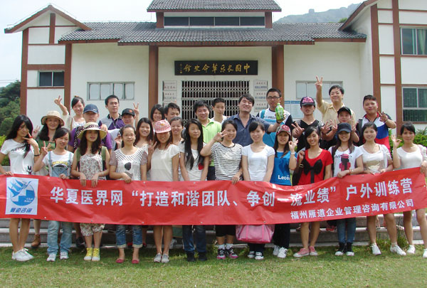 ����ҽ����