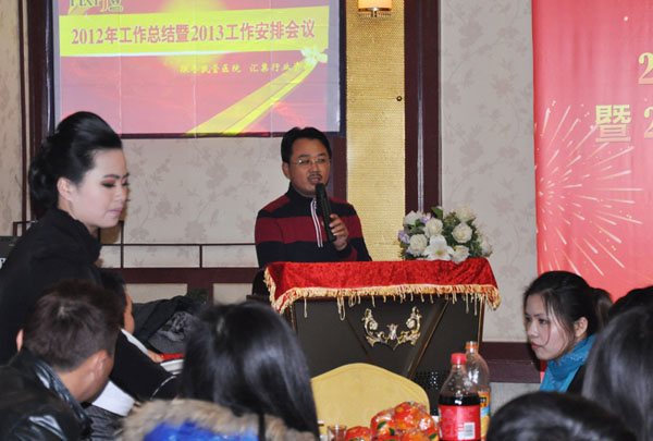 ����ҽ����